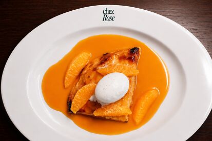 A first look at Chez Rose